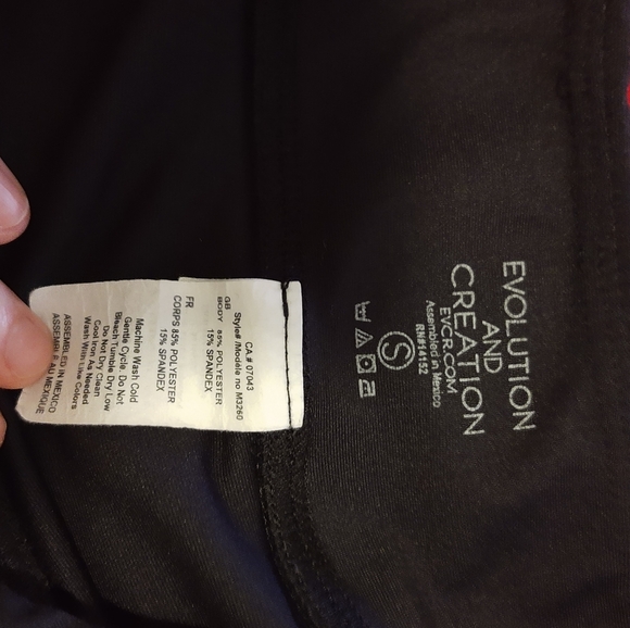 Creation and Evolution Capri Leggings (S) - Picture 4 of 7